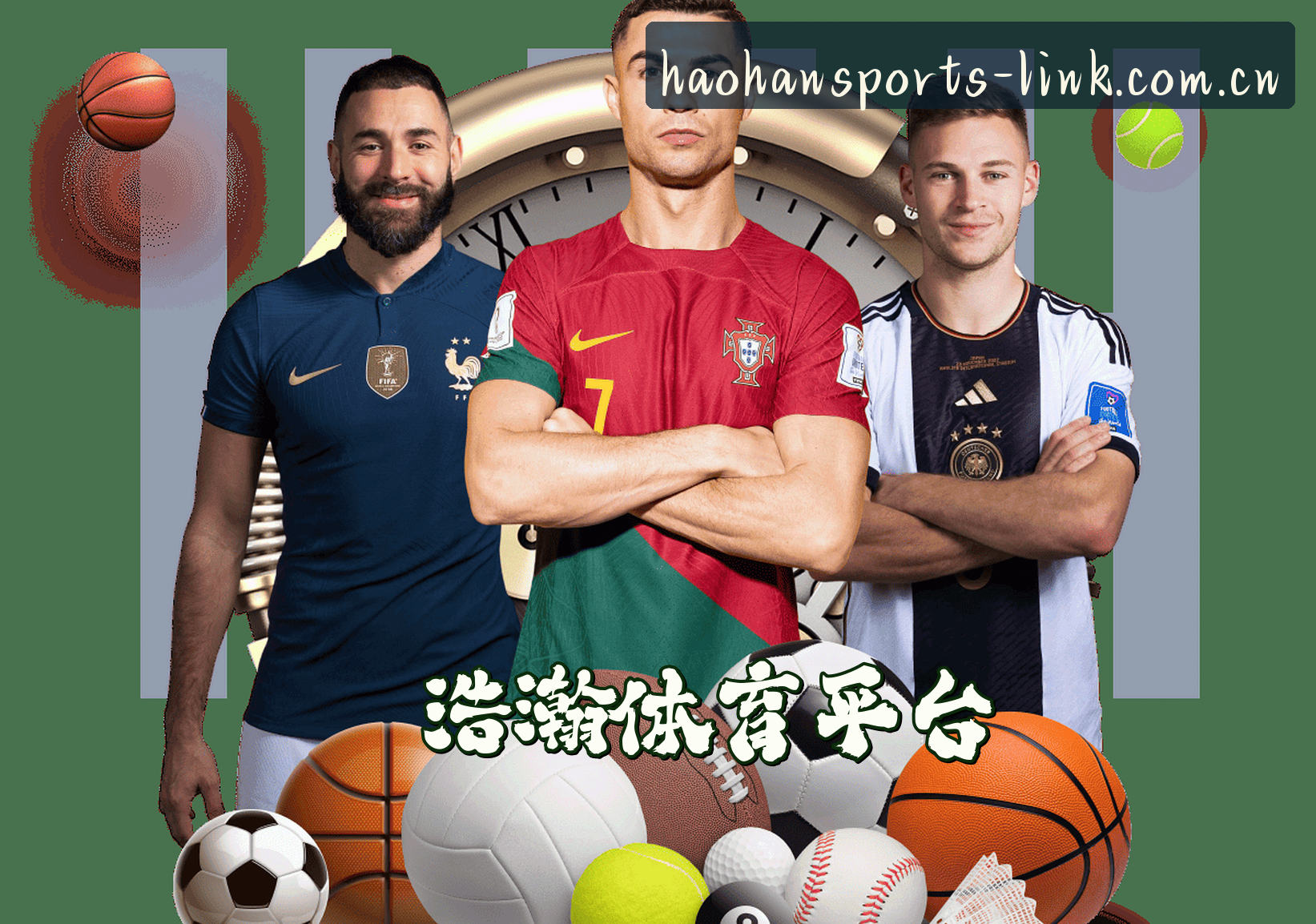 关于浩瀚体育官网 | 浩瀚APP下载 | haohan123入口